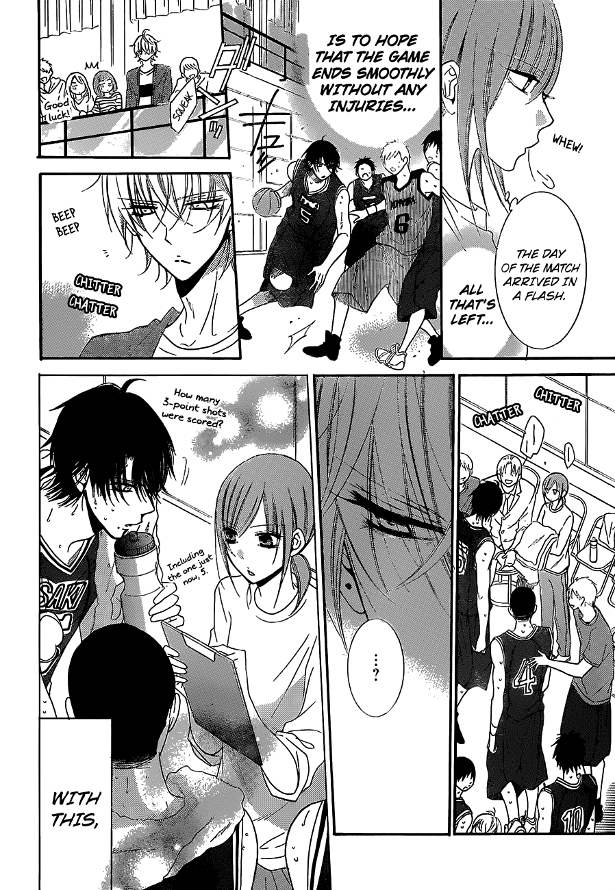Namaiki Zakari, Chapter 55 image 16